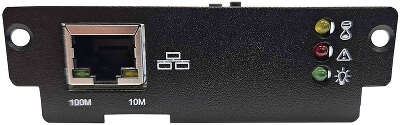 Адаптер SNMP Powercom CY504PB