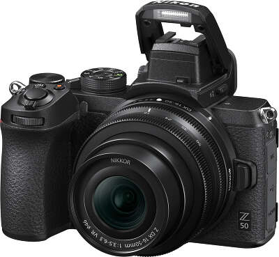 Цифровая фотокамера Nikon Z50 Double Kit (16-50 VR + 50-250 VR)