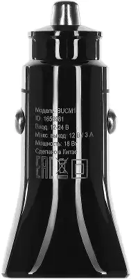 Автомобильное зар./устр. Buro BUCM1 18W 3A (QC) 2xUSB универсальное черный (BUCM18P200BK)