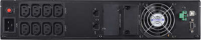 ИБП CyberPower OLS2000ERT2U, Rackmount, Online, 2000VA/1800W, 8 IEC-320 С13 розеток, USB&Serial, RJ11/RJ45, SNMPslot, LCD дисплей, Black, 0.5х0.8х0.2м., 22кг./ UPS Online CyberPower OLS2000ERT2U 2000VA/1800W USB/RS-232/EPO/SNMPslot/RJ11/45/ВБМ (8 IEC С13)