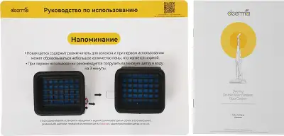 Пылесос моющий Deerma VX96W 160Вт серый/черный