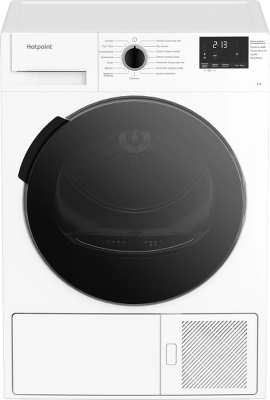 Сушильная машина DSH 725 H 869896500010 HOTPOINT