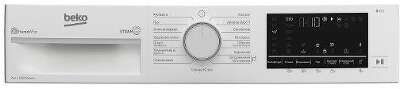 Стиральная машина Beko B3WFR572WW класс: A загр.фронтальная макс.:7кг белый инвертор