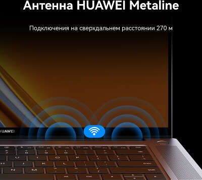 Ноутбук Huawei MateBook 16S CREFG-X 16" WQXGA Touch IPS i9 13900H 2.6 ГГц/16/1Tb SSD/W11