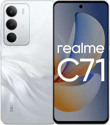 Смартфон Realme C71 8+128 RMX5303 8+128 белый