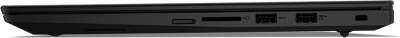 Ноутбук Lenovo ThinkPad X1 Extreme G3 T 15.6" UHD i7-10750H/16/512 SSD/GF GTX 1650 ti 4G/WF/BT/Cam/W10Pro