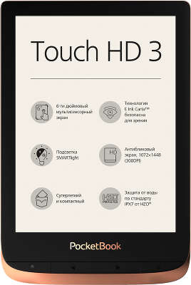 Электронная книга 6" PocketBook 632 Touch HD 3, WiFi, бронзовая [PB632-K-WW]