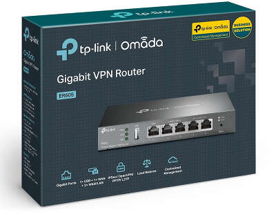 Межсетевой экран TP-Link SafeStream ER605 10/100/1000BASE-TX черный