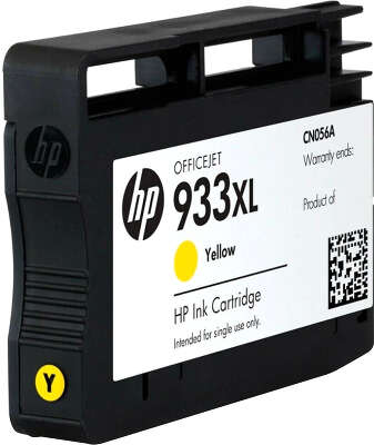 HP 933XL (CN056AE)
