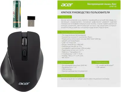 Мышь Acer OMR140 черный оптическая 1600dpi беспров. USB 6but (ZL.MCEEE.00G)
