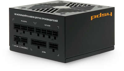 Блок питания/ Power Supply HSPD, 750W 80+ Gold (ATX, 3.1, PCIe 5.1, Full modular, 1x24(20+4)pin 600mm, 2xCPU 8(4+4)pin 700mm, 2xPCIe*2 8(6+2)pin 550+150mm, 1x12V(2x6) 12+4pin 600W 550mm 2xSATA*3 500+150+150mm, 1xMOLEX4pin*3+FDD 500+150+150+150mm , Active,