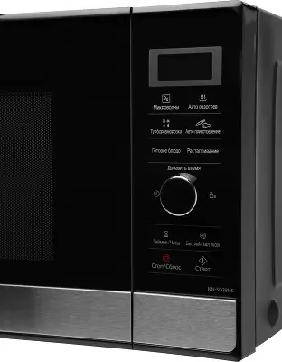 Микроволновая Печь Panasonic NN-SD38HSZPE 23л. 1000Вт черный/серебристый