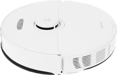 Пылесос-робот Roborock S8 Max Ultra 60Вт белый