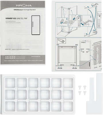 Freezer Krona Gretel FNF