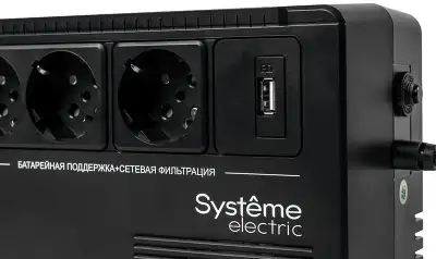 Источник бесперебойного питания Systeme Electriс BV BVSE400RS 240Вт 400ВА черный