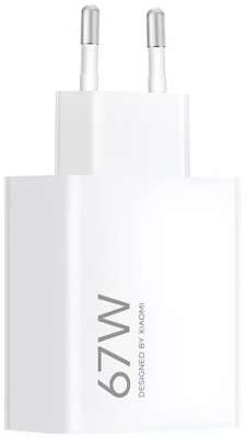 Зарядное устройство Xiaomi 67W HyperCharge Power Adapter (Type-A) (BHR07SKEU)