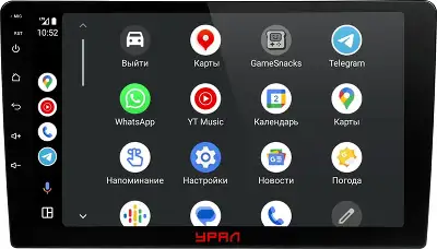 Автомагнитола Ural АМС ШТОРМ 91 2DIN 4x50Вт v4.1 2000Mb DSP Android 12 9