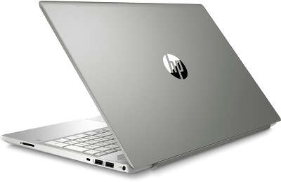 Ноутбук HP Pavilion 15-cs1022ur 15.6" FHD i7-8565U/8/256 SSD/GF mx150 2G/WF/BT/Cam/W10 (5SU56EA)