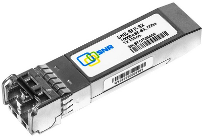 Трансивер SNR Модуль SFP оптический, дальность до 550м (7.5dB), 850нм