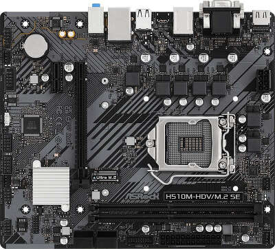 Материнская плата mATX LGA1200 ASRock H510M-HDV/M.2 SE