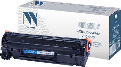 Картридж NVP совместимый NV-CB435A/CB436A/CE285A/NV-725