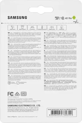 Карта памяти 128 Гб Micro SDXC Samsung PRO Plus Class 10 UHS-I с адаптером [MB-MD128SA]