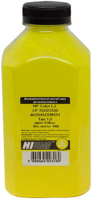 Тонер Hi-Black для HP CLJ CP3525/3530/4025/4525/M551, Тип 1.0, Y, 140 г, банка