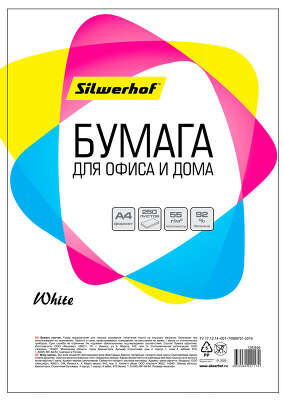 Бумага Silwerhof 716002 A4/60г/м2/250л./белый CIE94% общего назначения(офисная)