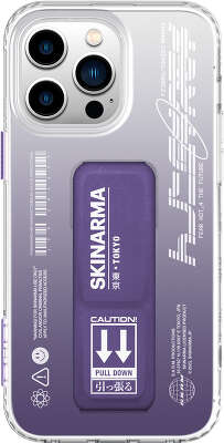 Чехол для iPhone 14 Pro Max SKINARMA TAIHI KOBAI with Grip stand Gradient Purple [SK-IP14PM-TKOBAI-PUR]