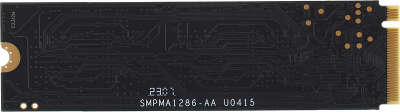 Твердотельный накопитель M.2 NVMe 512Gb Digma Mega M2 [DGSM3512GM23T] (SSD)