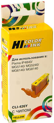Картридж Hi-Black (HB-CLI-426Y) для Canon PIXMA MG5140/5240/6140/8140, Y