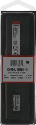 Kingston DDR5 8GB 5600MHz KVR56U46BS6-8 Valueram RTL PC5-44800 CL46 DIMM 288-pin 1.1В single rank Ret