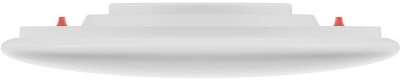 Умный потолочный светильник Yeelight Arwen Gen2 Ceiling Light D500 / YLXDD-0149