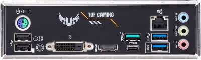 Материнская плата mATX LGAAM4 ASUS TUF GAMING B450M-PLUS II