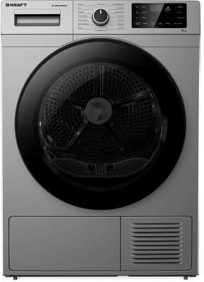 Сушильная машина Kraft KF-DM1002HPG кл.энер.:A+ макс.загр.:10кг серый