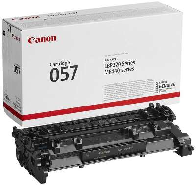 Картридж 057 для Canon MF443dw/MF445dw/MF446x/MF449x/LBP223dw/LBP226dw/LBP228, 3,1К (O) 3009C002