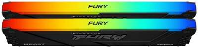 Комплект модулей памяти Kingston KF437C19BB2AK2/16 DDR4 16GB (Kit 2x8GB)
