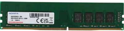 A-data DDR4 DIMM 8GB AD4U32008G22-SGN PC4-25600, 3200MHz