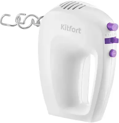 Миксер ручной Kitfort КТ-3071-1 250Вт белый/фиолетовый