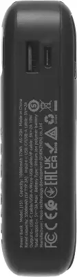 Мобильный аккумулятор Hoco J151 10000mAh 2A черный (53350)