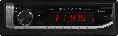 Автомагнитола Ural Молот АРС-МТ 114К 1DIN 4x160Вт v5.0 USB 2.0 AUX 2 (МОЛОТ АРС-МТ 114К)