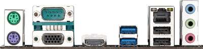 Материнская плата mini-ITX SoC GIGABYTE N4120I H