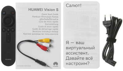 Монитор 55" HUAWEI Vision S HD55KAN9A IPS UHD HDMI, USB-Hub