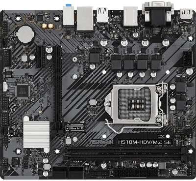 ASROCK H510M-HDV/M.2 SE, LGA 1200, Intel H470, mATX, Ret