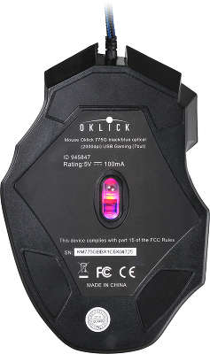 Мышь игровая USB Oklick 775G 2400 dpi, чёрная/синяя