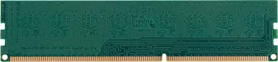 Память DDR3L 4Gb 1600MHz Patriot PSD34G1600L81 Signature RTL PC3-12800 CL11 DIMM 240-pin 1.35В single rank Ret