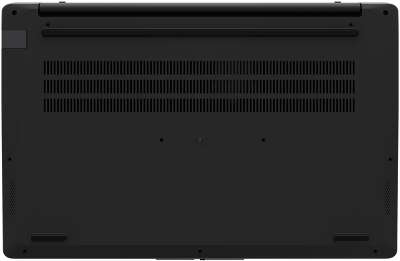 Maibenben B315A (B315A-R561UMB1SLGRE2)