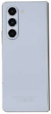 Смартфон Samsung Galaxy Z Fold5, Qualcomm Snapdragon 8 Gen 2, 12Gb RAM, 256Gb, голубой (SM-F946BLBDXME)