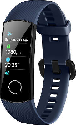 Фитнес-трекер Honor Band 5 CRS-B19S Blue