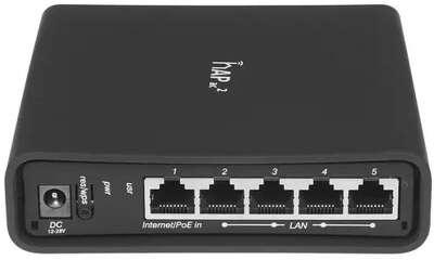 MikroTik RBD52G-5HacD2HnD-TC Беспроводной маршрутизатор hAP ac2 2.4/5ГГц, 5х10/100/1000, USB